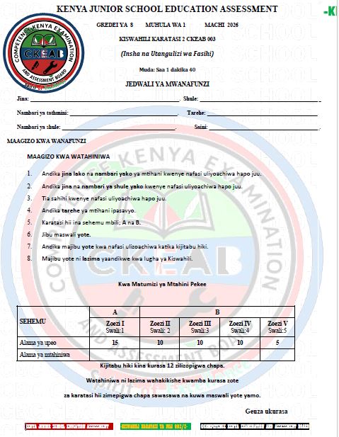 No preview available